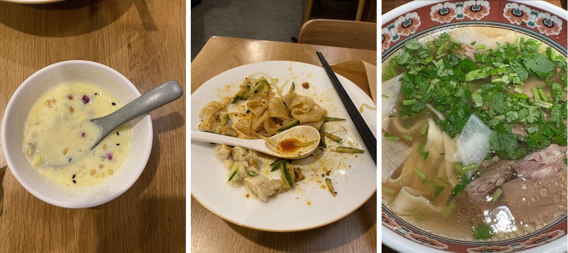 DunHuang Lanzhou Beef Noodle