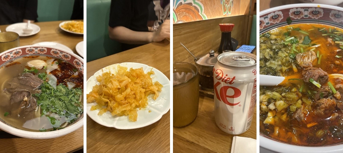 DunHuang Lanzhou Beef Noodle