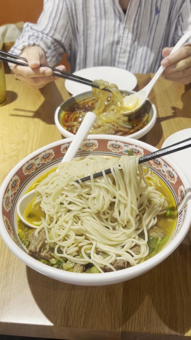 DunHuang Lanzhou Beef Noodle
