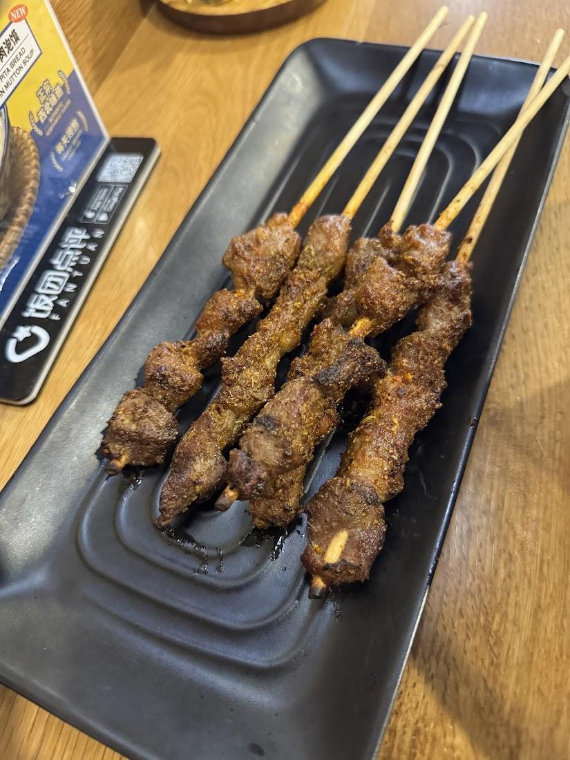 DunHuang Lanzhou Beef Noodle